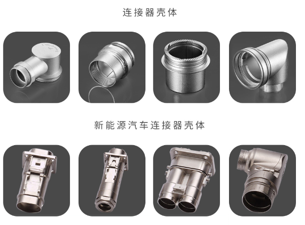 恩創(chuàng)科技-鋁合金表面處理方法：電鍍，陽(yáng)極氧化