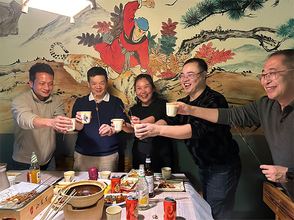 祝你快樂，不止今天